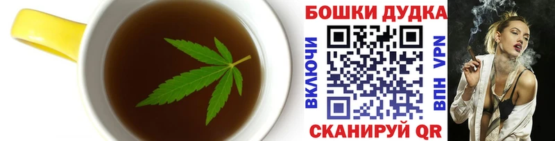 Cannafood марихуана  mega   Северобайкальск 