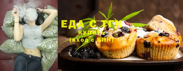 mdma Корсаков