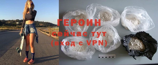 COCAINE Костерёво