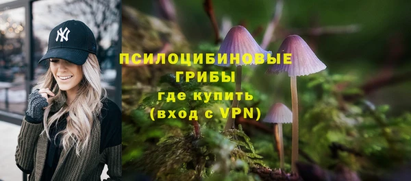 скорость mdpv Армянск