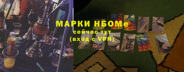 скорость mdpv Армянск