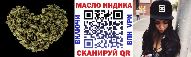 Дистиллят ТГК вейп  кракен ССЫЛКА  Северобайкальск 