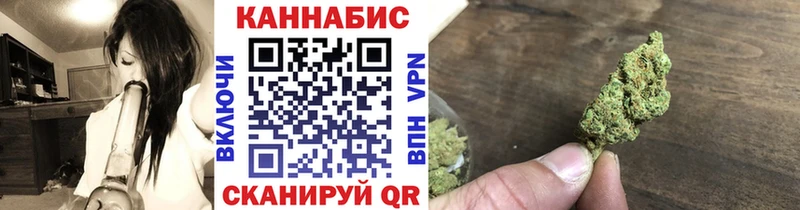 Канабис тримм  даркнет сайт  Северобайкальск 